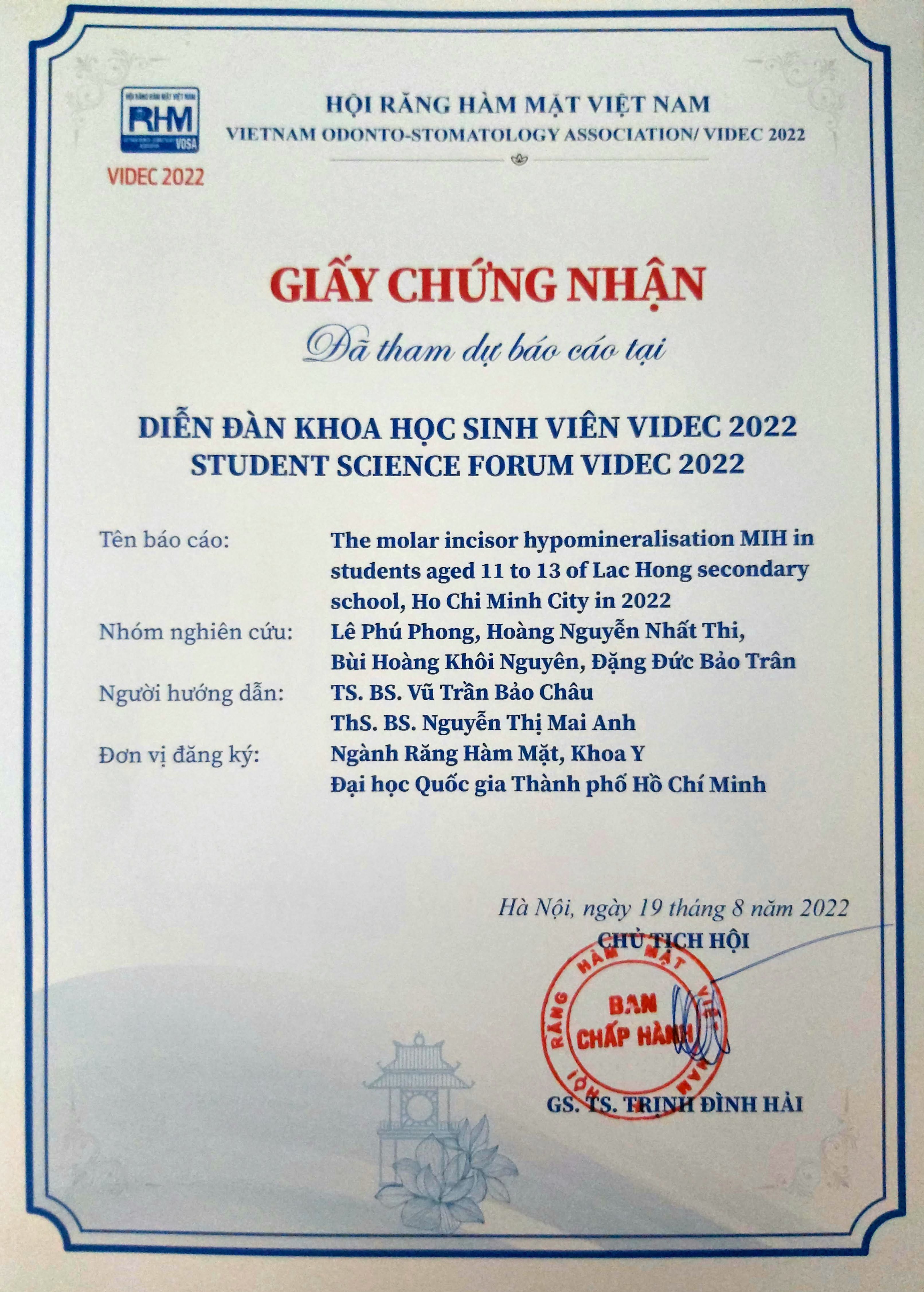 20221007_173253